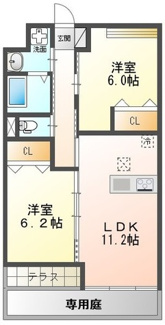 【間取り】 | Ｕｎ　ｈｏｍｍｅ