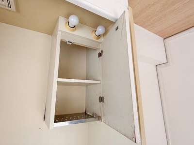 【キッチン】 | キャッスルミニ松園【名古屋市賃貸・RC造】