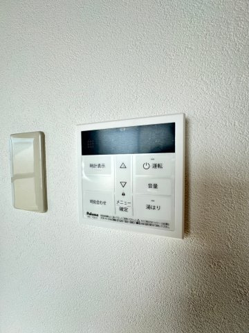 ヤンディⅡの内装