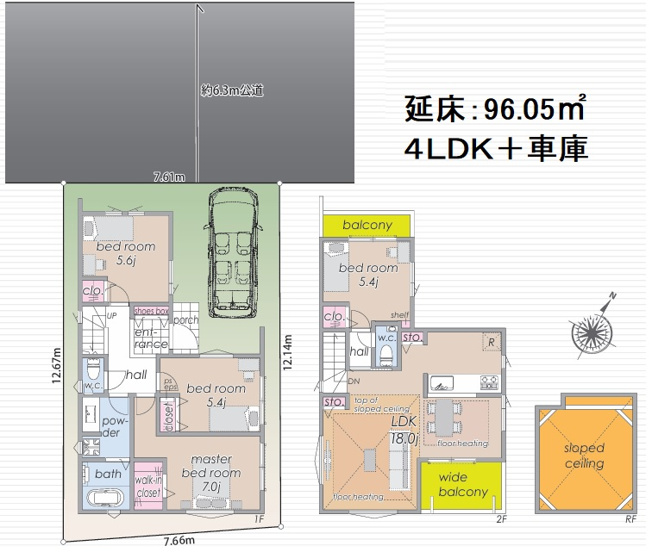 【間取り】 | 【仲介手数料３００万円が無料！】■リビング吹抜け天井■田園調布の高台■ダブル住宅性能評価