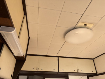 【設備】 | 芝中団地ロ-2 | キッチンには明るい照明があります