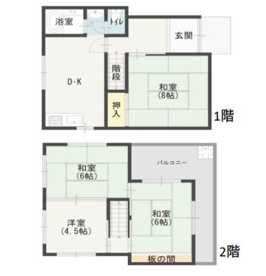 須磨一ノ谷町3丁目戸建(収益)の間取り
