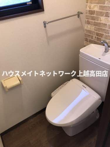 ハイツピースフルのトイレ|温水洗浄暖房便座（参考リノベーション前の室内写真）
