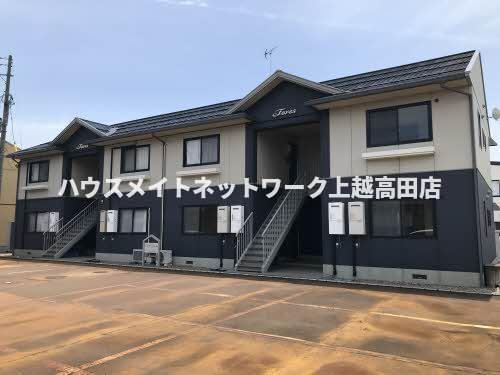 ハイツピースフル