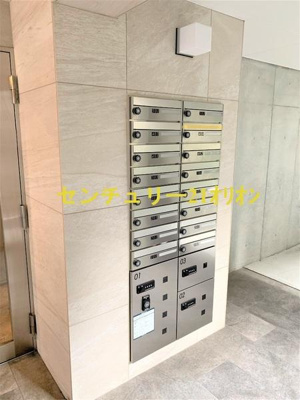 【その他共用部分】 | Ludens練馬／ルーデンスネリマ | メールBOXと宅配BOX