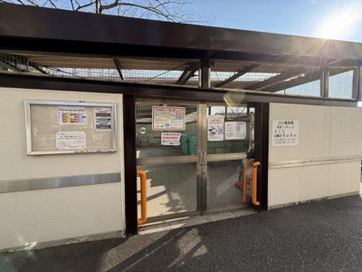 【その他共用部分】 | サンシティ貝塚３番館　中古マンション | ゴミ収集場です！