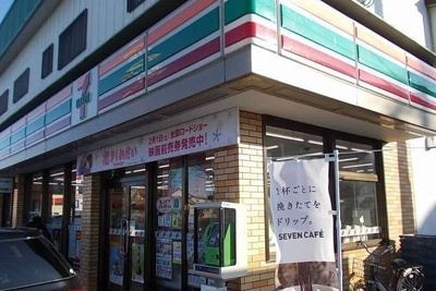【周辺】 | ロワジール | セブンイレブン瀬上南店まで1000m