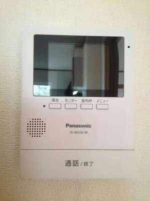 【設備】 | フォレスト・ヴィラＢ