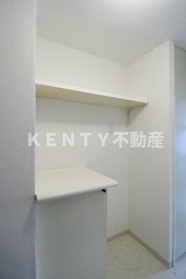 【その他】 | ハイタウン大森第2