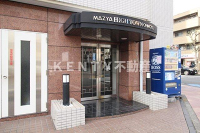 【エントランス】 | ハイタウン大森第2