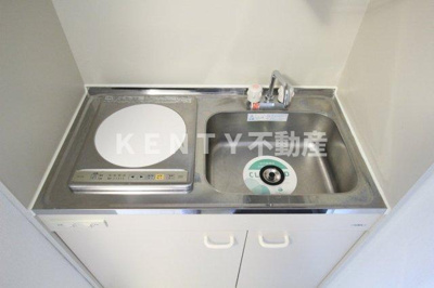 【キッチン】 | ハイタウン大森第2 | キッチンでお料理をお楽しみください