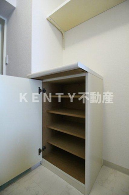 【設備】 | ハイタウン大森第2