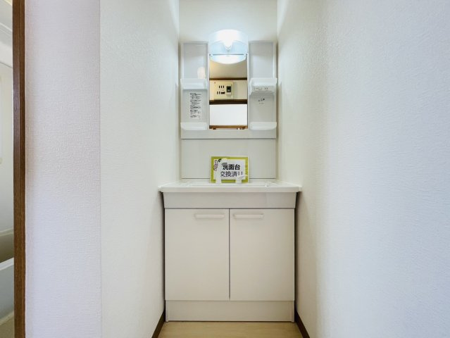 【洗面所】 | 前橋市粕川町込皆戸　中古住宅