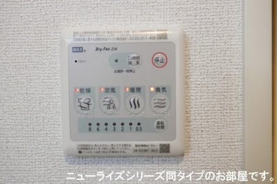 【設備】 | ベイサイドアクアＡ