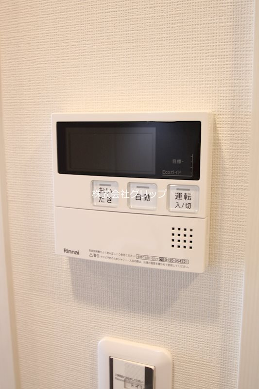 ブランシエスタ横浜高島町の設備