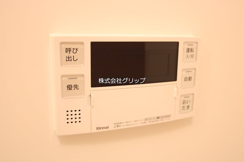 ブランシエスタ横浜高島町の設備