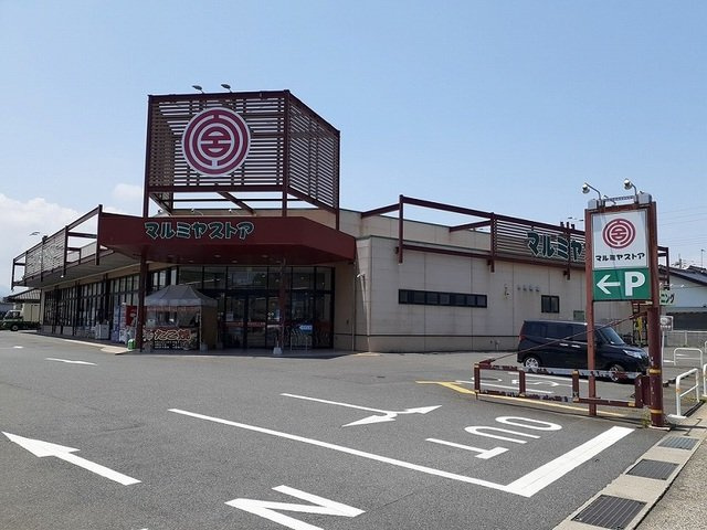 【周辺】 | エヴァーグリーン吉富Ａ | マルミヤストア 吉富店まで1000m