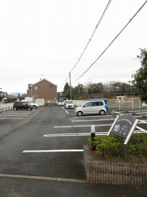 【駐車場】 | エヴァーグリーン吉富Ａ