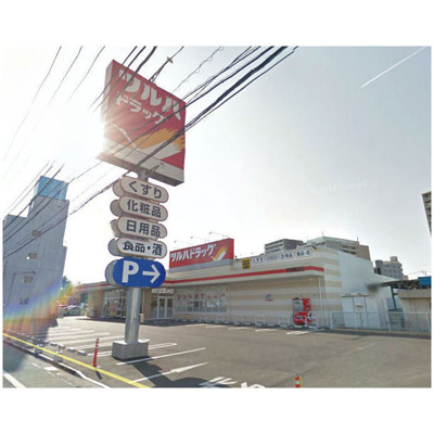 【周辺】 | エクシール東宿郷 | ツルハドラッグ 宇都宮東宿郷店