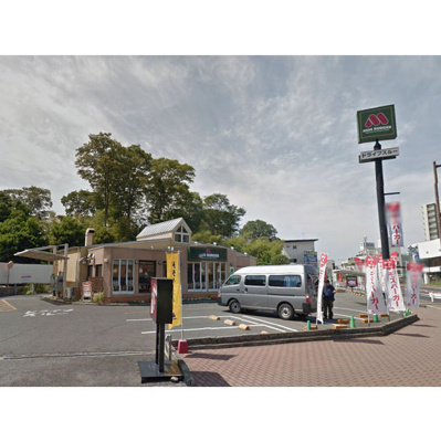【周辺】 | エクシール東宿郷 | モスバーガー宇都宮東店