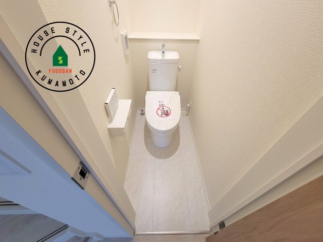 熊本市東区東野2丁目第1-2棟（2号棟）のトイレ|温水洗浄便座を完備しております。2ヶ所にトイレがあるのは朝の慌ただしい時間も安心です。