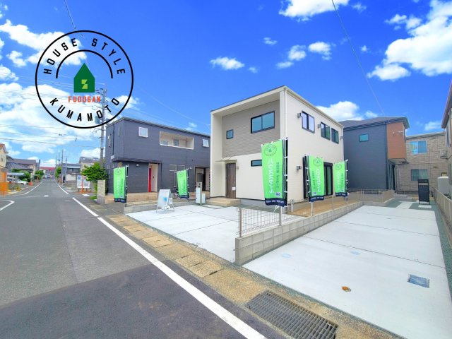 熊本市東区東野2丁目第1-2棟（2号棟）の前面道路含む現地写真|見学の時間などお気軽にお問い合わせ下さい。