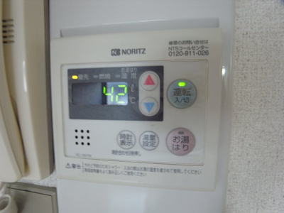 【設備】 | ソファレ池上 | 給湯リモコン☆イメージ写真