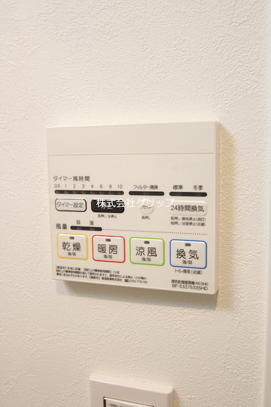 SYNEX横濱青木町の設備