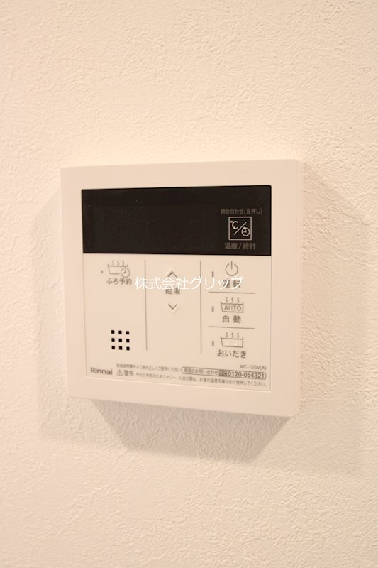SYNEX横濱青木町の設備