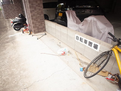 【その他共用部分】 | シャルマンローズ | 駐輪場