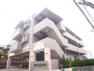 【外観】 | シャルマンローズ