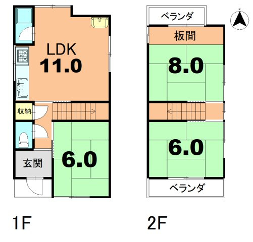 【間取り】 | 北条5丁目　中古戸建 | 2階建3LDKのお住まいです♪