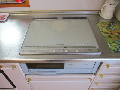 【キッチン】 | 小嶺台四丁目14番10号（C-34）