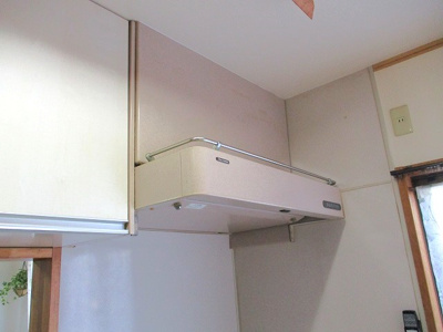 【キッチン】 | 小嶺台四丁目14番10号（C-34）