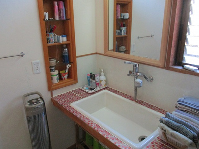 【独立洗面台】 | 小嶺台四丁目14番10号（C-34）