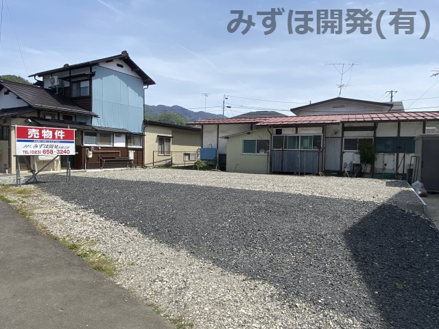 山形市南原町一丁目127番1、127番7