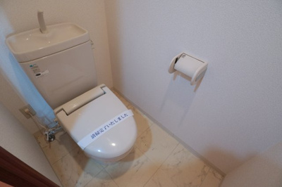 【トイレ】 | St.HILLS