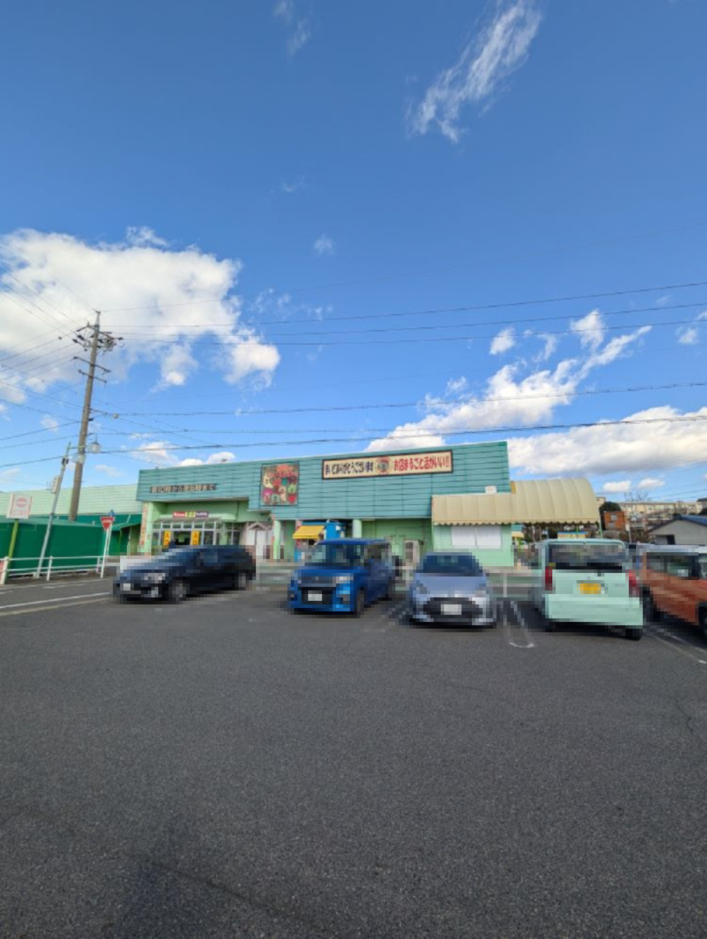 東郷町和合知々釜土地の画像