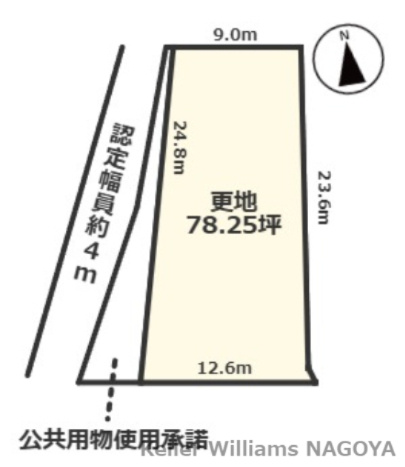 東郷町和合知々釜土地の画像