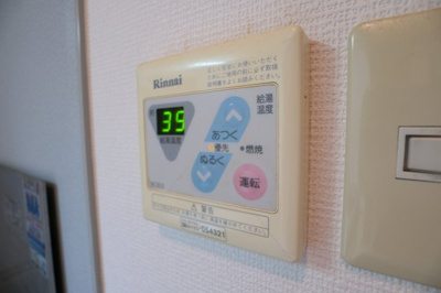 【設備】 | ジュネス