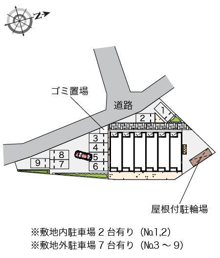 レオネクストＫＯＮＯのその他