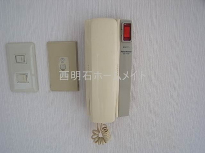 【セキュリティ】 | ハイツ王塚 | インターホン
