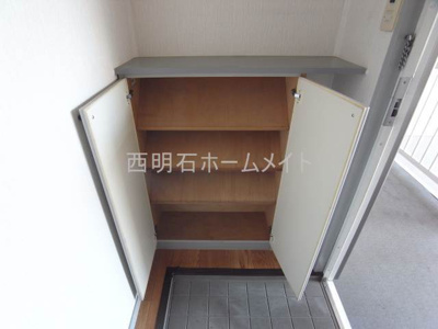【収納】 | ハイツ王塚 | シューズボックス