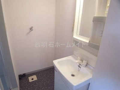 【洗面所】 | ハイツ王塚