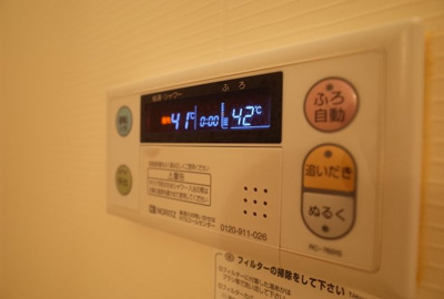 【設備】 | リヴェール | 追焚付給湯リモコン