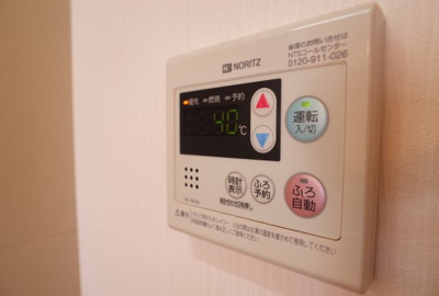 【設備】 | リヴェール | 給湯リモコン