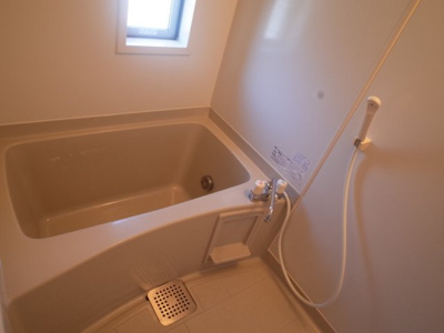 【浴室】 | シャルマン白水 | お風呂