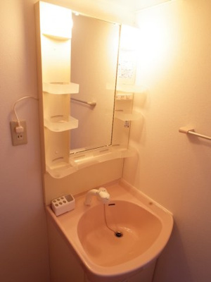 【独立洗面台】 | シャルマン白水 | 洗面所