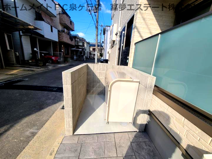 サラスヴァティ北野田のその他共用部分