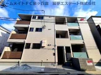 【外観】